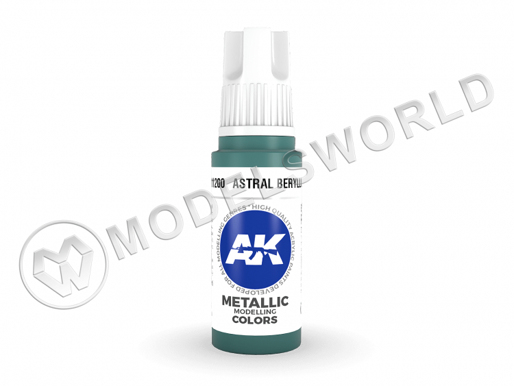 Акриловая краска AK Interactive 3rd GENERATION Metallic. Astral Beryllium. 17 мл - фото 1