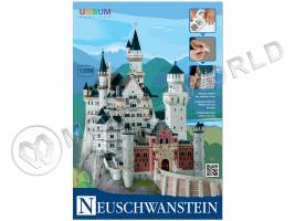 Модель из бумаги Замок Neuschwanstein. Масштаб 1:250