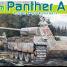 Склеиваемая пластиковая модель Немецкий Танк Panther A Late (Premium Edition). Масштаб 1:35
