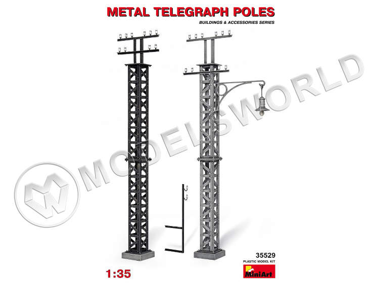 Склеиваемая пластиковая модель Металлические телеграфные столбы. Масштаб 1:35 - фото 1