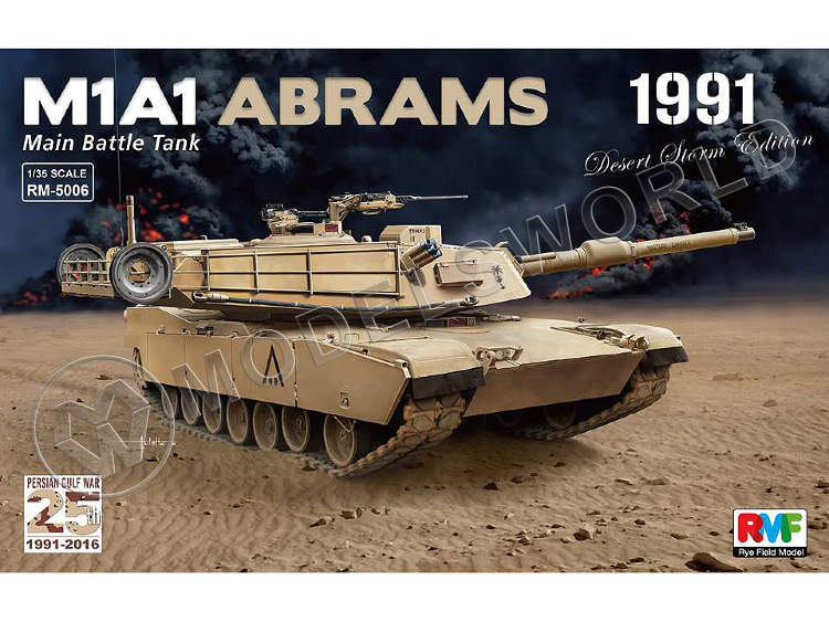 Склеиваемая пластиковая модель Американский танк Abrams M1A1 (война в Персидском заливе 1991 год). Масштаб 1:35 - фото 1