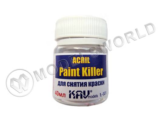 Средство для снятия акриловой краски - Acril Paint Killer, 40 мл