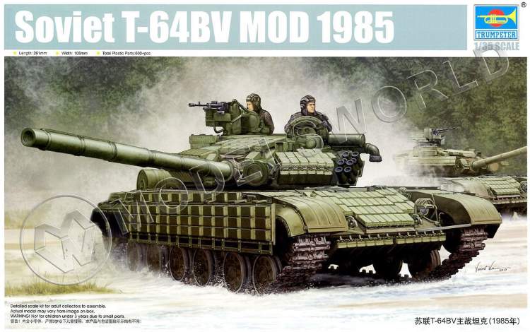 Склеиваемая пластиковая модель танка  Soviet T-64BV MOD 1985. Масштаб 1:35 - фото 1