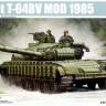 Склеиваемая пластиковая модель танка  Soviet T-64BV MOD 1985. Масштаб 1:35