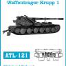 Траки металлические Германия, 12.8cm PAK 44 / Waffentrager Krupp 1, JAGDPANZER 38 HETZER поздний тип. Масштаб 1:35