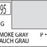 Краска водоразбавляемая художественная MR.HOBBY SMOKE GRAY (глянцевая), 10 мл