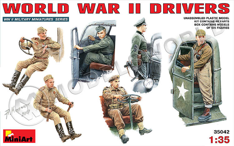 Водители Второй мировой войны. Масштаб 1:35 - фото 1