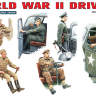 Водители Второй мировой войны. Масштаб 1:35