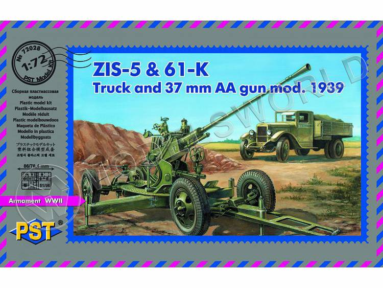 Склеиваемая пластиковая модель 61-К 37-мм зенитная пушка и грузовик ЗИС-5. Масштаб 1:72 - фото 1