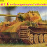 Склеиваемая пластиковая модель Немецкий Танк Sd.Kfz.171 Panther F. Масштаб 1:35