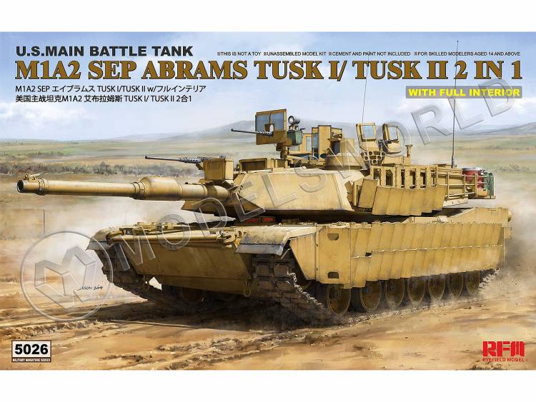 Склеиваемая пластиковая модель Американский основной боевой танк M1A2 TUSK I/TUSK II с полным интерьером. Масштаб 1:35 - фото 1