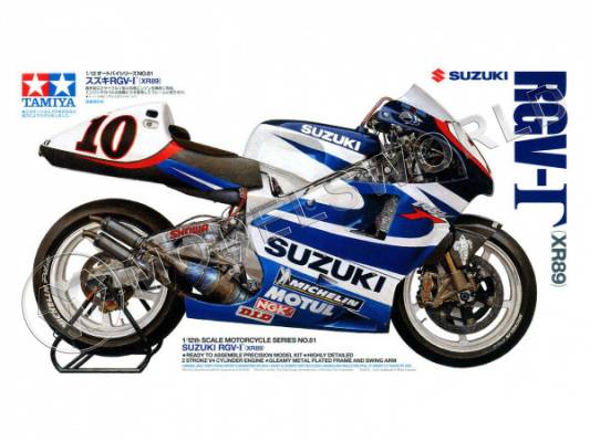 Склеиваемая пластиковая модель мотоцикла Suzuki RGV-Γ (XR89). Масштаб 1:12