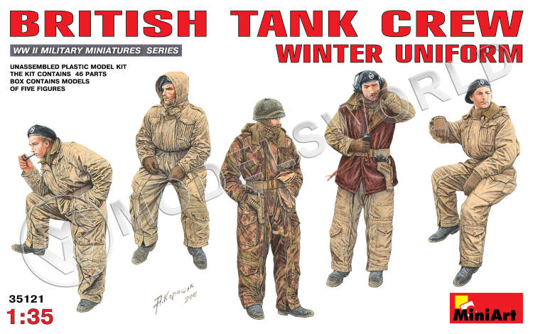 Британские танкисты (в зимней форме). Масштаб 1:35 - фото 1