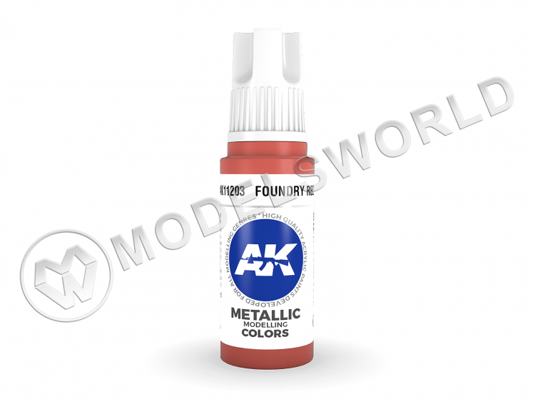 Акриловая краска AK Interactive 3rd GENERATION Metallic. Foundry Red. 17 мл - фото 1