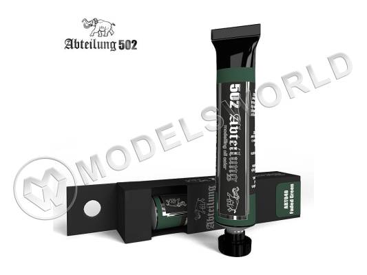 Масляная краска Abteilung 502. Faded Green. 20 мл