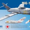 Склеиваемая пластиковая модель самолета MiG-15bis Масштаб 1:72