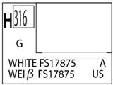 Краска водоразбавляемая художественная MR.HOBBY WHITE FS17875 (глянцевая), 10 мл - фото 1