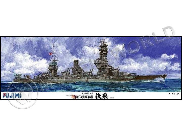 Склеиваемая пластиковая модель Линейный корабль Японского Императорского Флота Fuso. Масштаб 1:350 - фото 1