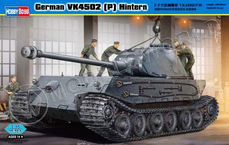 Склеиваемая пластиковая модель Немецкий танк VK4502(P) Hintern. Масштаб 1:35 - фото 1