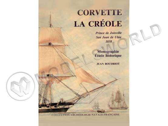 La Creole, 1838 + чертежи (fr) - фото 1