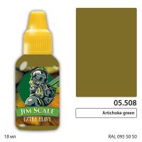 Акриловая краска под кисть Jim Scale Artichoke green, 18 мл