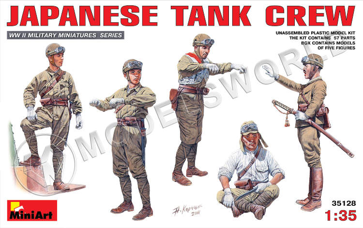 Японский танковый экипаж. Масштаб 1:35 - фото 1