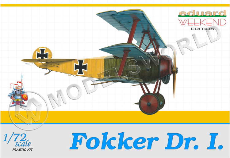 Склеиваемая пластиковая модель самолета Fokker Dr. I Масштаб 1:72 - фото 1