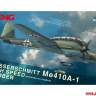 Склеиваемая пластиковая модель самолета Messerschmitt Me 410A-1 Hight Speed Bomber. Масштаб 1:48