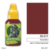 Акриловая краска под кисть Jim Scale Horny Red, 18 мл