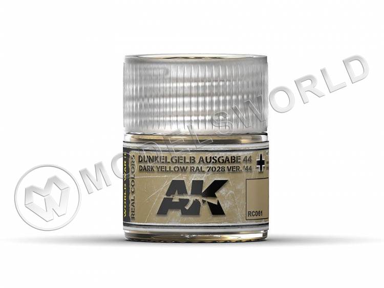 Акриловая лаковая краска AK Interactive Real Colors. Dunkelgelb Ausgabe 44 Dark Yellow RAL 7028. 10 мл - фото 1