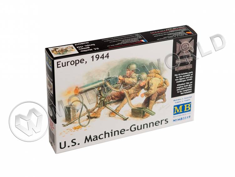 Фигуры Американские пулеметчики, Европа 1944 г. Масштаб 1:35 - фото 1