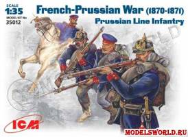 Фигуры Прусская линейная пехота (1870-1871). Масштаб 1:35