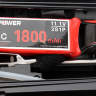 Радиоуправляемый катер Feilun FT012 High Speed Brushless 2.4G