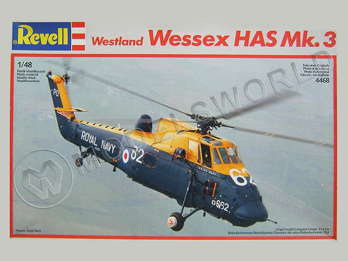 Склеиваемая пластиковая модель многоцелевого вертолета Wessex HAS Mk.3. Масштаб 1:48 - фото 1