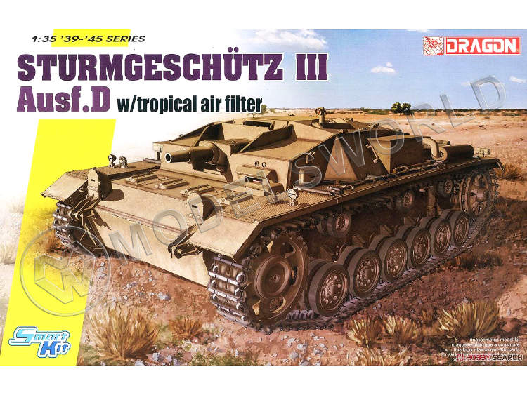 Склеиваемая пластиковая модель Немецкое самоходное орудие StuG. III Ausf. D with tropical air filter. Масштаб 1:35 - фото 1