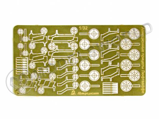 Фототравление Прицелы авиационные Luftwaffe. Масштаб 1:32