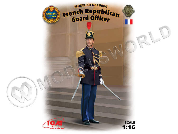 Фигура Офицер Республиканской гвардии Франции. Масштаб 1:16 - фото 1