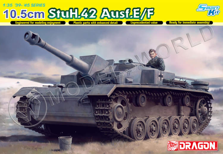 Склеиваемая пластиковая модель Немецкая САУ 10.5cm StuH.42 Ausf.E/F. Масштаб 1:35 - фото 1