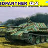 Склеиваемая пластиковая модель немецкая САУ Jagdpanther G2. Масштаб 1:35