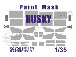 Окрасочная маска на остекление бронеавтомобиля Husky TSV, Meng. Масштаб 1:35