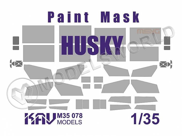 Окрасочная маска на остекление бронеавтомобиля Husky TSV, Meng. Масштаб 1:35 - фото 1