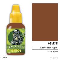 Акриловая краска под кисть Jim Scale Saddle Brown, 18 мл