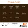 Акриловая краска AK Interactive 3rd GENERATION Standard. Chocolate (Chipping). 17 мл