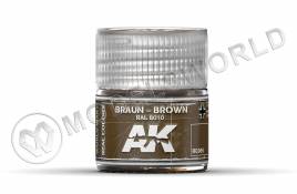 Акриловая лаковая краска AK Interactive Real Colors. Braun-Brown RAL 8010. 10 мл