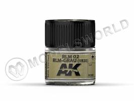 Акриловая лаковая краска AK Interactive Real Colors. RLM 02 RLM-GRAU (1938). 10 мл