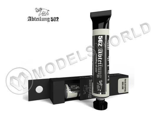 Масляная краска Abteilung 502. Neutral Grey. 20 мл