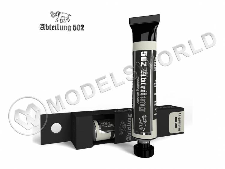 Масляная краска Abteilung 502. Neutral Grey. 20 мл - фото 1