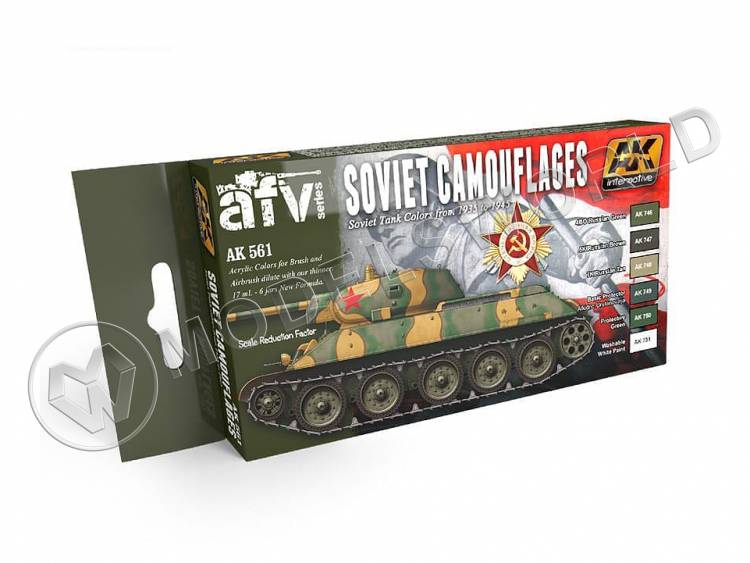 Набор акриловых красок для советского камуфляжа. Серия AFV - фото 1