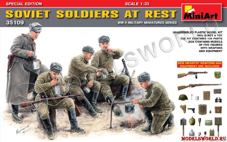 Советские солдаты на отдыхе. Специальный выпуск. Масштаб 1:35 - фото 1