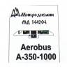 Фототравление для модели самолета Airbus А-350-1000, Звезда. Масштаб 1:144